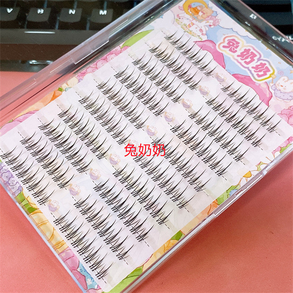 兔奶奶T22双尖小火苗漫画睫毛假睫毛化妆师推荐毛流感懒人仙子毛|undefined