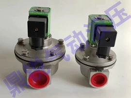 电磁阀;液压阀;减压阀