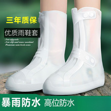 ��Ь�׷�ˮ������ѥ���������������z�Ӻ���ĥˮЬ�⴩�_����Ů