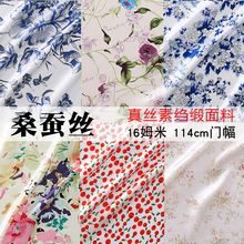 ��Ʒ ɣ�Q�z�z�I�ؿU��ȫ��z����˯�·��b��Ʒ����ĵ��ӡ����ɫ