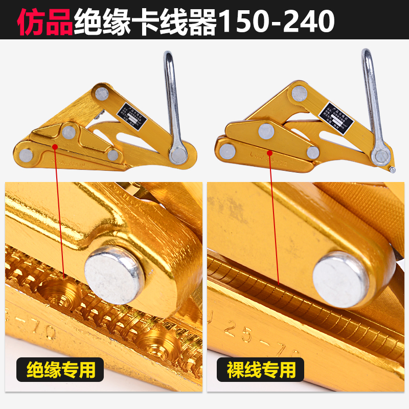 모조 알루미늄 마그네슘 단열재 150-240