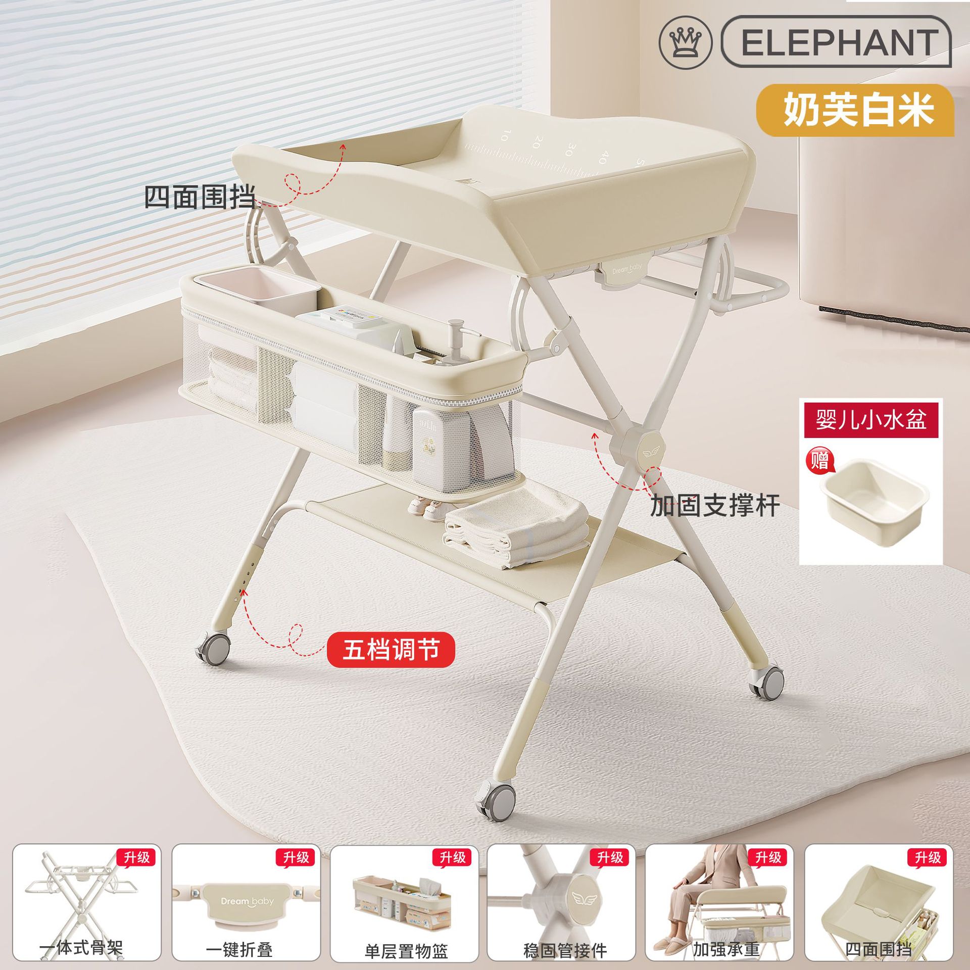 Mesa de pañales, mesa de cuidado infantil, mesa de baño multifuncional móvil plegable portátil para pañales para bebés