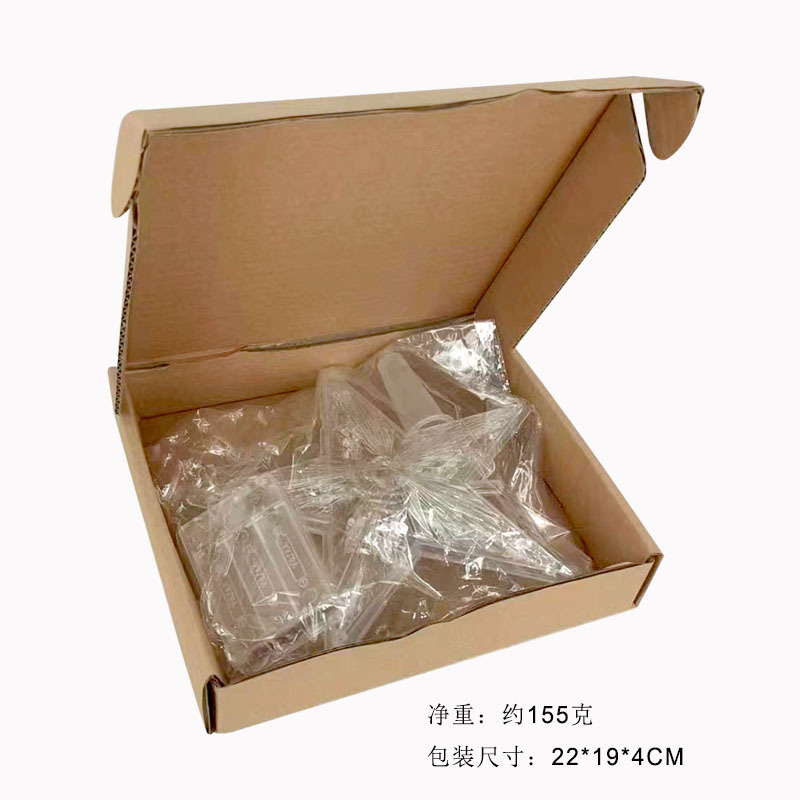 透明带灯顶星 飞机盒包装图 15L 加尺寸