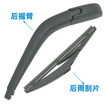 window wiper blade – Wiper