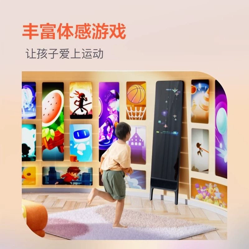 [Выбор 1000 наличными] Xiaodu Tian Tian Tian Tian Tian Tian Tian Tian Tian Tian Tian Tian Tian S40 Yoga M30 Dance Singing Mirror bedroom