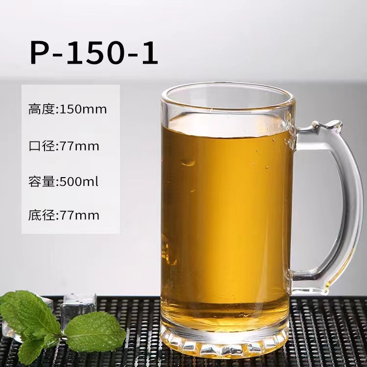 P-150-1(박스당 24개)