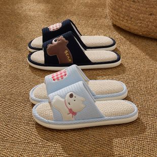 �ɐ۷���������ЬŮʿ�����҃�͸�������o�����鲼����H�ļ���Ь