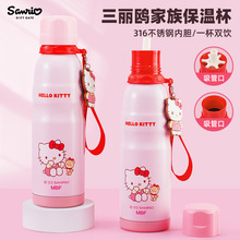 �P��؈��ͯ���ر�Ů�����ֵ����ˮ���W���ɐ۱��ӎ����܃�ͯˮ��