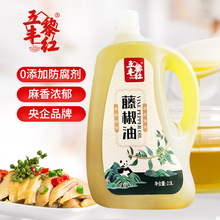 ���S��t�ٽ���2.5L*4����Ͱ�b�Ĵ��������黨�����齷���׾�����