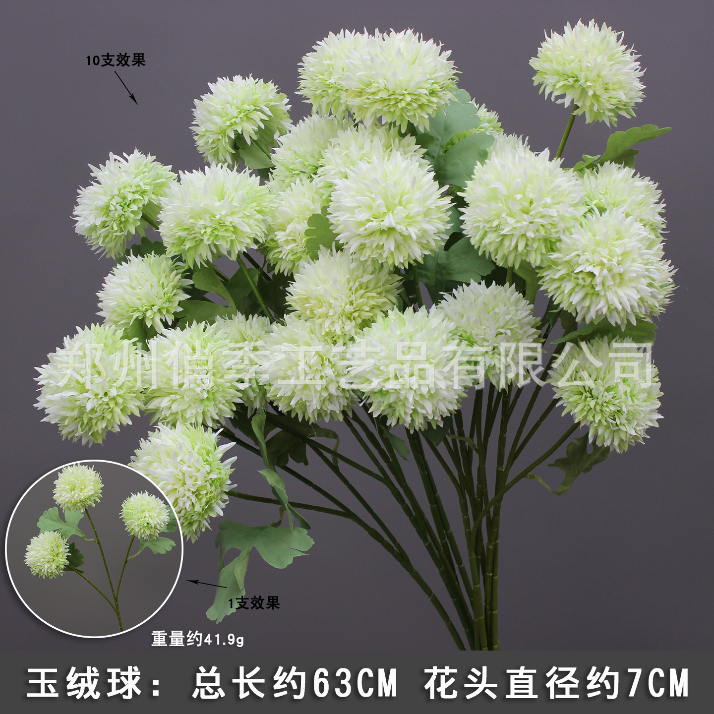 2025 nueva imitación de plantas verdes de flores de hierba de hierba decoración de fondo de boda flores verdes colgantes flor de bodas