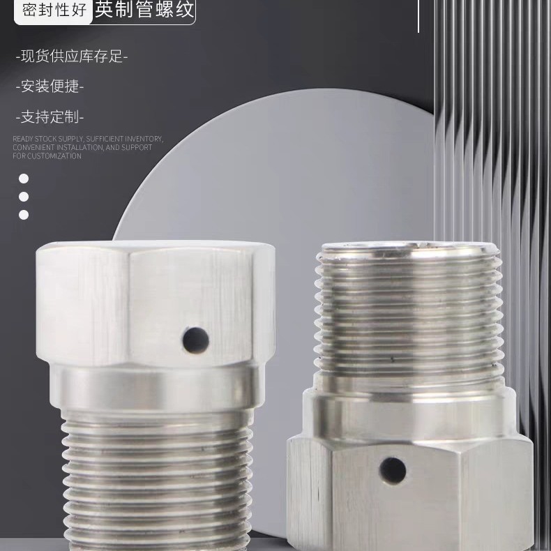 304ַŷ˨ˮ˨G3/4ӢM20