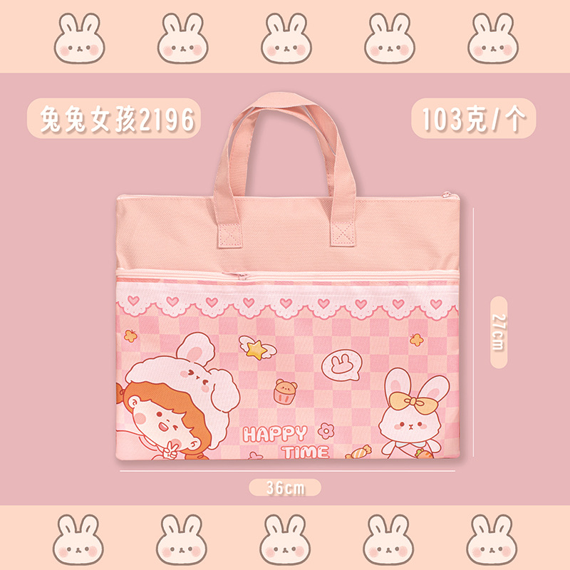 Bolsa de lectura de libros horizontales bolsas de lectura de estudiantes de primaria y secundaria bolsas de mano lienzo impermeable bolsa de archivo de gran capacidad