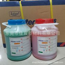 ������ K-8101 ��t�z΢늙C����AB�z ���g�Ϳ���늙C�����z5KG