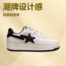 ��Ʒ���Q�羳BAPE GOOSE ������Ƥ����Ь����ٴ�͎����e�\��Ь
