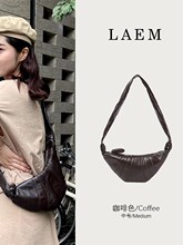 LE牛角包正确版小众设计高级质感可颂包斜挎包女真皮饺子包包女