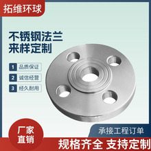 p಻P䓮ͷmƬ쎧imƽä庸304-316L