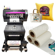 ֱӦTӡӡDTFī̻ӡt-shirt printer