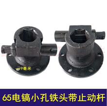 �羳��̳������Q����65���F�^С���^��ֹ�ӗU�F�^�w95���F�^