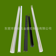 �ۯBʽ�пհ�����߅�l����L��U��߅�l10MM߅�lPVC��ɫ���o�߅�l