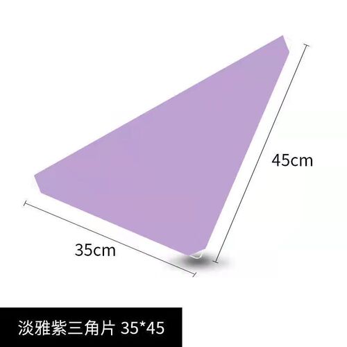 DIY magic piece creative versatile resin piece combination wardrobe storage cabinet shoe cabinet single-piece partition shelf sheet