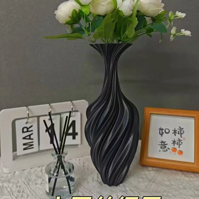 新しい芸術的な抽象花瓶ツイストレトロフラワーアレンジメント装飾装飾品北欧シンプルなインスタイル 3D プリントライト高級|undefined