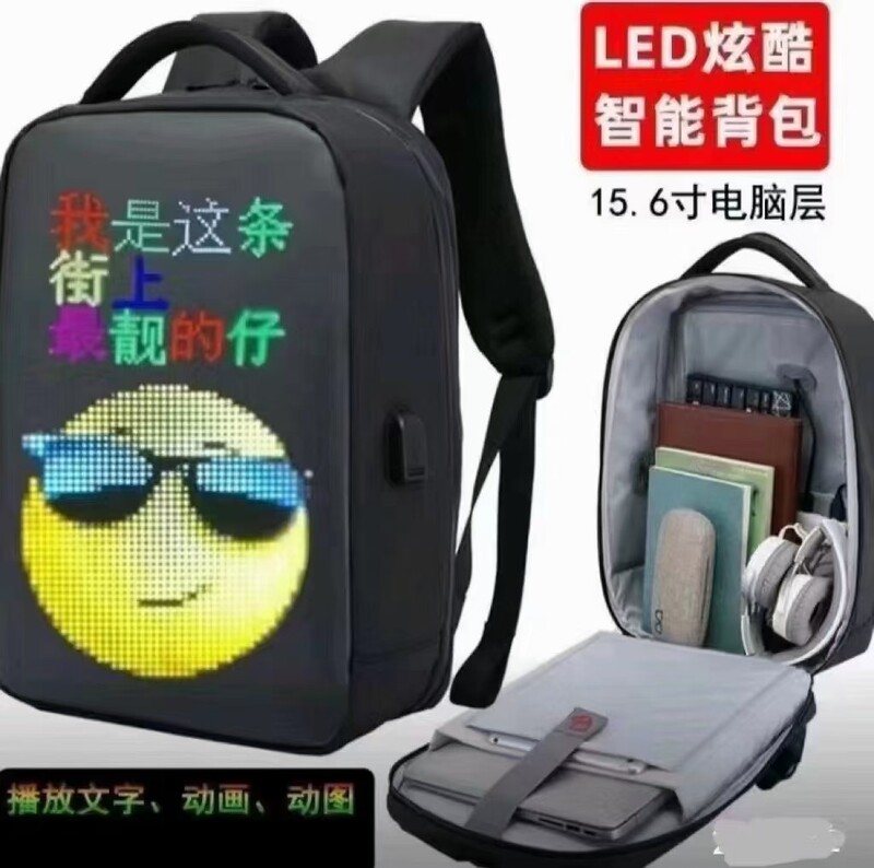 led Backpack Screen Business Smart led Display Backpack Outdoor Mobile Advertising Waterproof Men's and Women's Backpack Screen