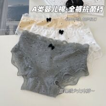 7A�־���ʽ���c���ރ�ѝŮȫ���dŮ�����s�����Ը��ٽzŮʿ����ѝ