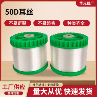 50D���z �S�ҬF؛���]�νzPET�νz����݆�νz�����������νz���l