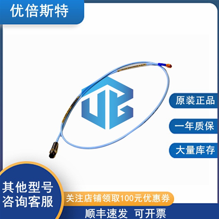 330910-05-09-70-01-CN 本特利 原装