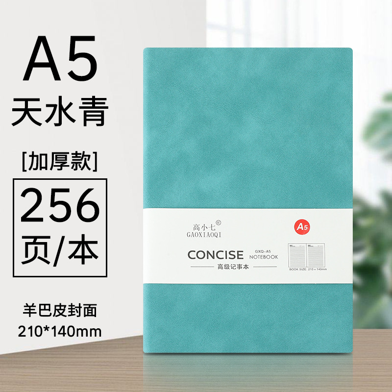 두꺼운 A5 조류 그린 (128 매, 256 페이지) 양 가죽 노트