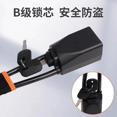 Wire Rope Lock Security Anti-theft | Car lock