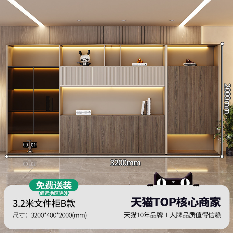 现代简约领导办公室老板桌大班台办公室组合经理桌总裁桌办公桌椅|undefined