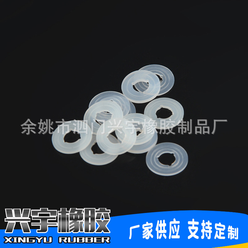厂家供应橡胶圈硅胶圆形垫片非标件按需制造橡胶喷雾器密封垫片