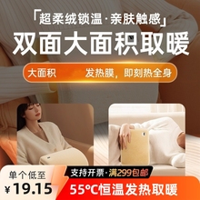 �¿�@��ů�ִ����ٰl��oˮ�a��ů���oϥ��yʽů�ִ��S�����l