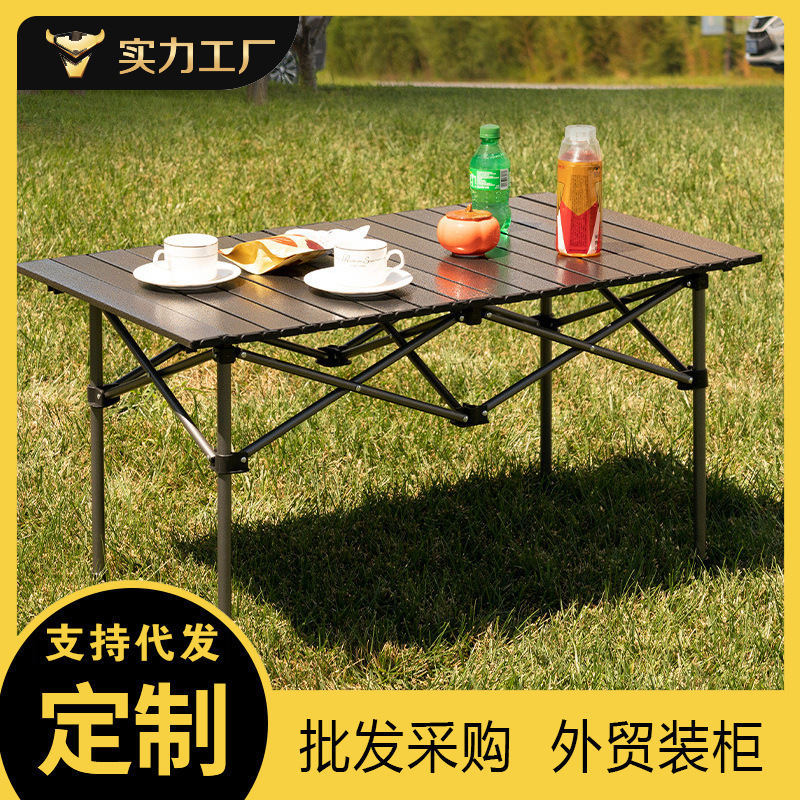 Carefully Selected Wholesale Outdoor Folding Tables, Metal Egg Roll Tables, Portable Picnic Tables, Stall Tables, Camping Barbecue Tables, and Road Trip Tables