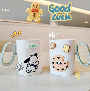 PP牙杯食品级卡通小狗马克杯可爱杯子家用塑料牙缸奶油风洗漱口杯