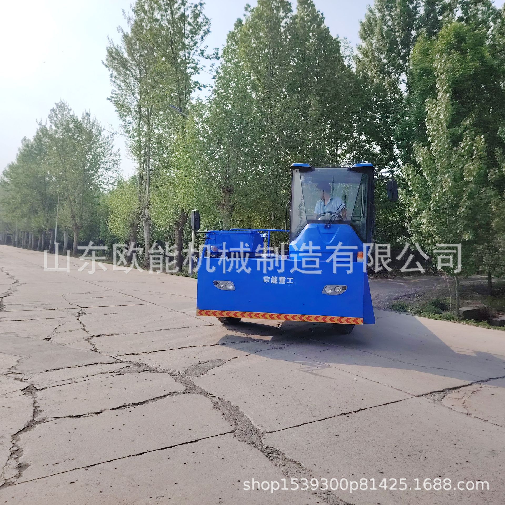 厂区仓库物流倒货车工地高栏运输拉货车电动四轮平板搬运周转车