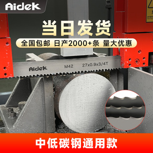 ���p���َ�䏗l3505С䏴�䏗l�C��䏗l4115�����и�����䏗l