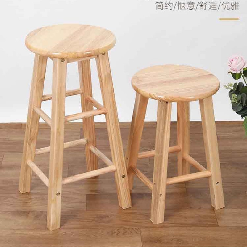 实木吧椅吧凳实木吧台椅酒吧椅高脚凳梯凳欧式吧台椅椅子高圆凳椅|undefined