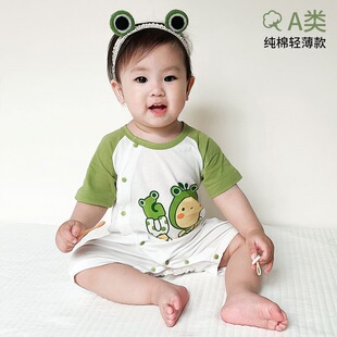 �����냺�B�w�����b��0-6����9�����ļ������ȶ������������