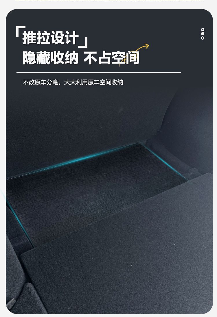 Suitable for the Updated Version of Tesla Model Y, the Trunk Table Board Is a Portable Folding Camping and Picnic Table Accessory for the Car