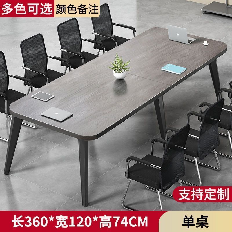 세로 360 가로 120 세로 74 [색상 비고]