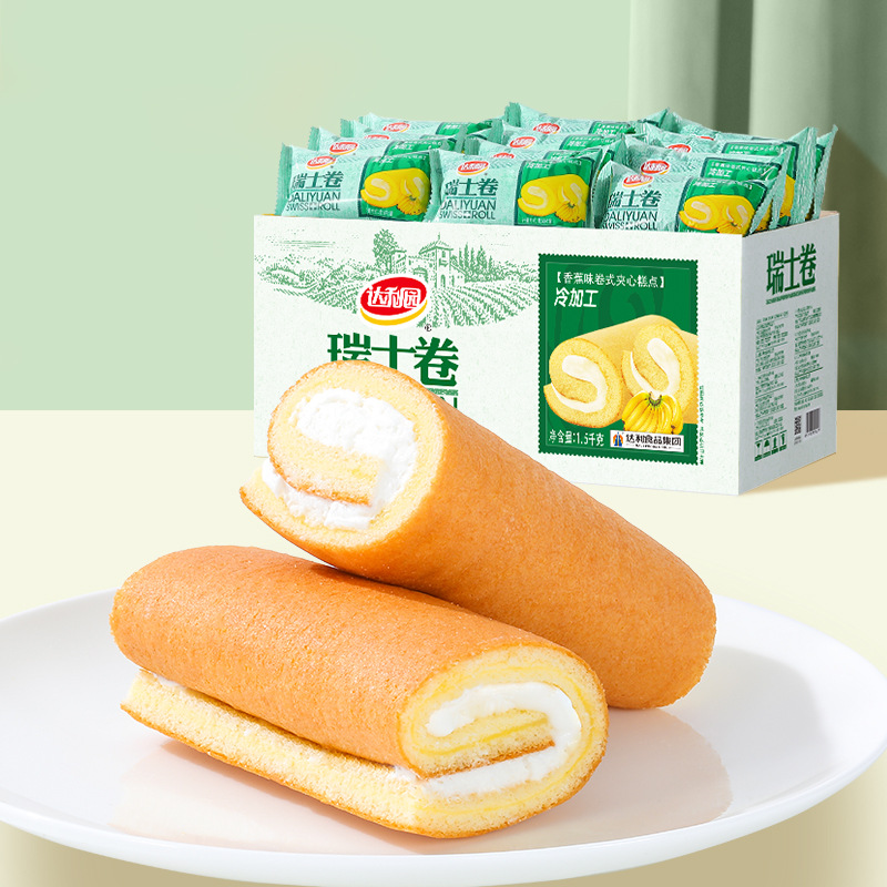 1500g Swiss roll banana flavor (about 73 packs)