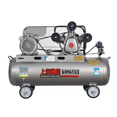 Small 220V Air Compressor High Hava kompressorları