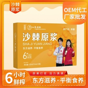 ɳ��ԭ�{150����ɣ��ԭ�{�F؛��l��������ϴ��lԭ�{ҺҰ��ɳ��