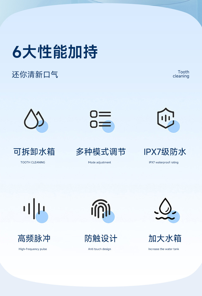 详情_02
