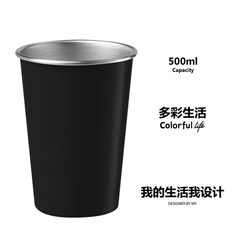 户外露营杯子304不锈钢杯小米黄9色套装便携野营杯直饮杯印刷LOGO|undefined