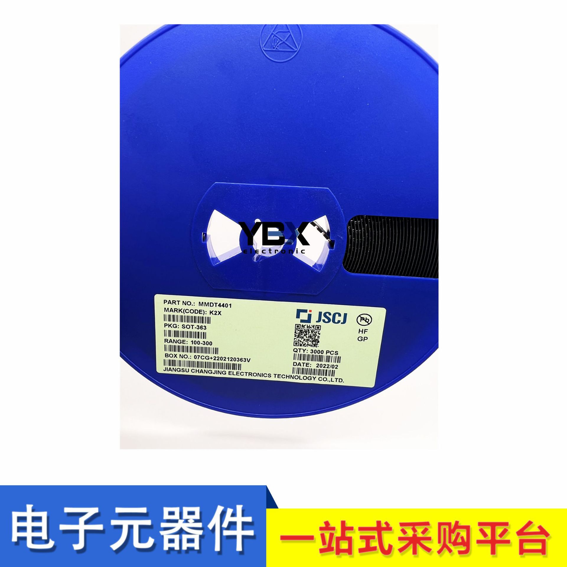 贴片三极管MMBT3904-7-F DIODES美台BJT双极晶体管 双极结型现货S