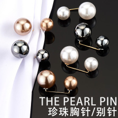 Collar collar anti-exposure Korean version new creative anti-exposure brooch hot-selling pin pearl fashion one-word pin