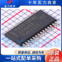 PCA9575PW2,118 ��װTSSOP-28  I/O��չ�� ԭװ��Ʒ ���ɵ�·IC